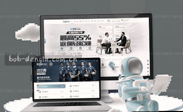 精准查阅栏目内容