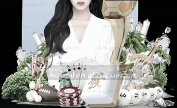 入口确认三步